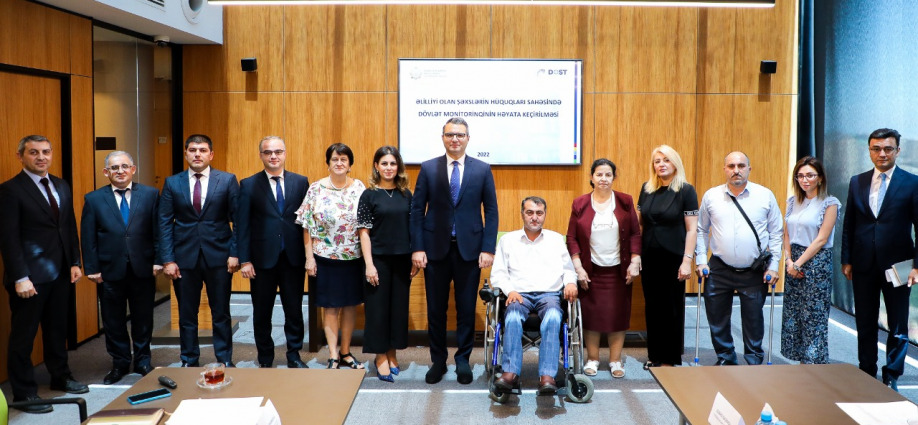 A meeting was held in the field of protection of the rights of persons with disabilities