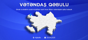 Nazir Anar Əliyev Ağstafada vətəndaşları qəbul edəcək