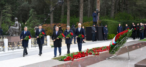 A ceremony dedicated to the anniversary of the great leader Heydar Aliyev was held at the Ministry of Labor and Social Protection of the Population