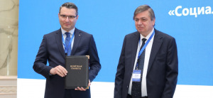 DOST Agency was awarded an international prize