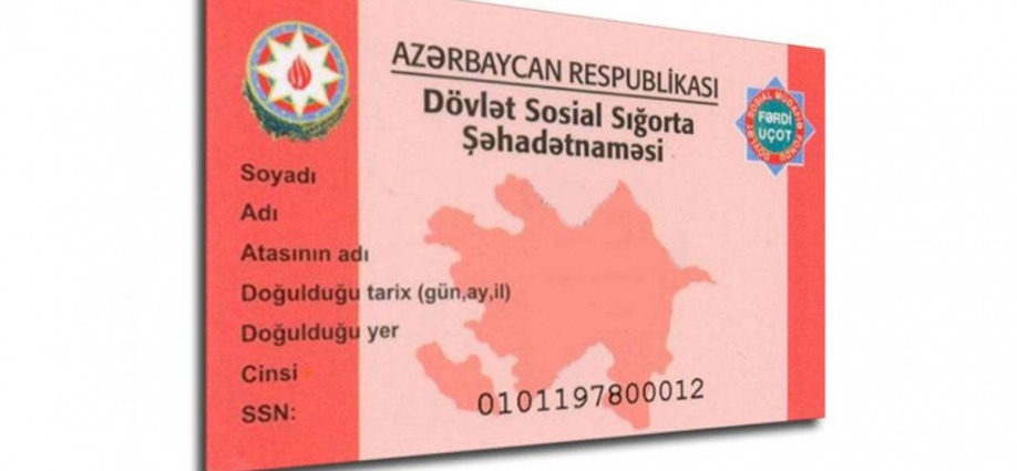 New laws approved by President Ilham Aliyev abolish the social insurance certificate