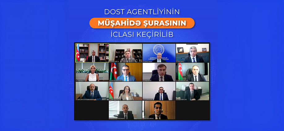 DOST Agentliyinin Müşahidə Şurasının iclası keçirilib