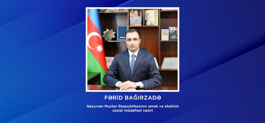Решением Верховного Меджлиса Нахчыванская Автономная Республика Фарид Багирзаде назначен министром труда и социальной защиты населения Нахчыванской Автономной Республики