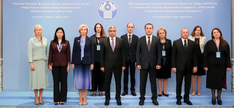 Bakıda MDB dövlətlərinin Məşvərət Şurasının 39-cu iclası keçirilib