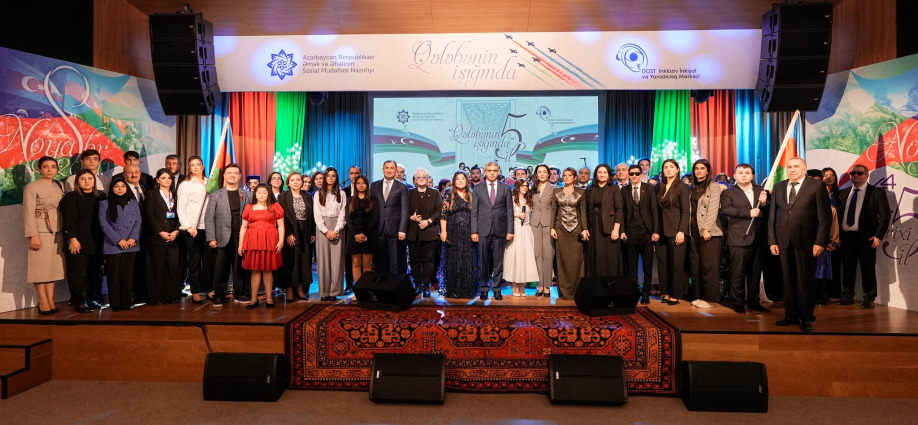DOST Inclusive Development and Creativity Center hosted an event titled “In the Light of Victory,” dedicated to the 5th anniversary of our historic Victory