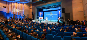 Türkiyədə “Nəsillərarası istedadın üzə çıxarılması” mövzusunda Bacarıqlar Sammiti keçirilir