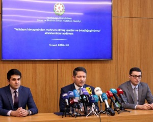 The presentation of new Adoption subsystem was held