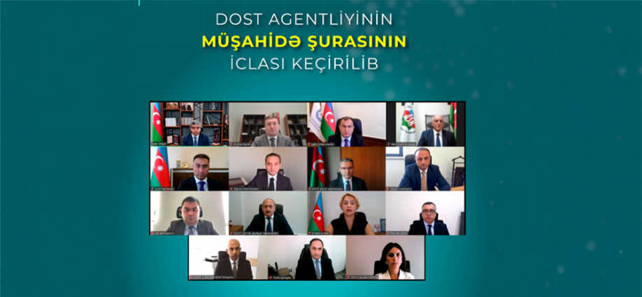 DOST Agentliyinin Müşahidə Şurası növbəti iclasını keçirib