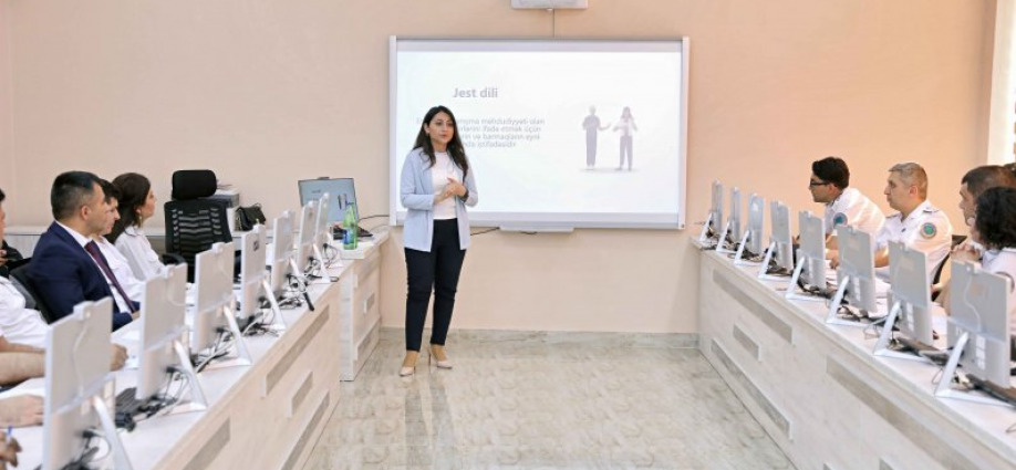 An employee of the DOST Agency was trained at the State Migration Service