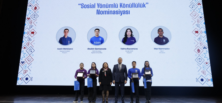 Двое участников программы 