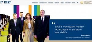 The official website of DOST Agency was presented