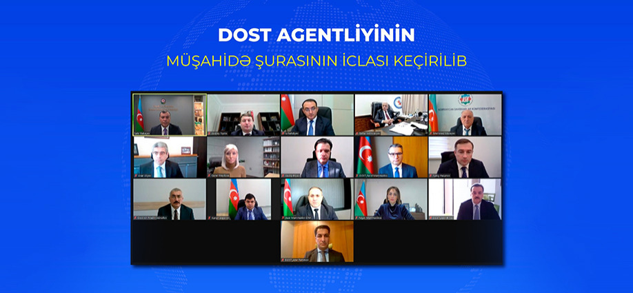 DOST Agentliyinin Müşahidə Şurasının iclası keçirilib