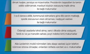 Ünvanlı sosial yardım üçün müraciət zamanı qeyd edilməsi tələb olunan məlumatların sayı xeyli azaldılacaq