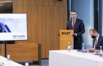 A meeting of the Supervisory Board of DOST Agency was held