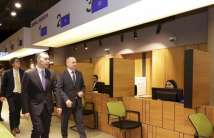 The Deputy Prime Minister of Moldova visited the DOST center