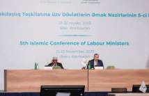 The Ministerial Session of the OIC Labor Ministers Conference has started