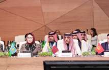 The Ministerial Session of the OIC Labor Ministers Conference has started