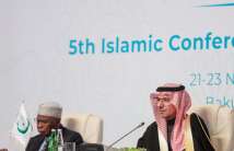 The Ministerial Session of the OIC Labor Ministers Conference has started