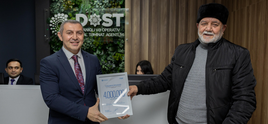 В центрах DOST был обслужен четырёхмиллионный гражданин